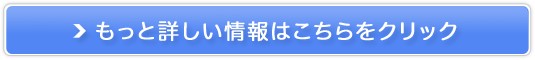 قǂ날̔TCg